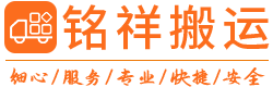 杭州孙勇生态环境监测有限公司